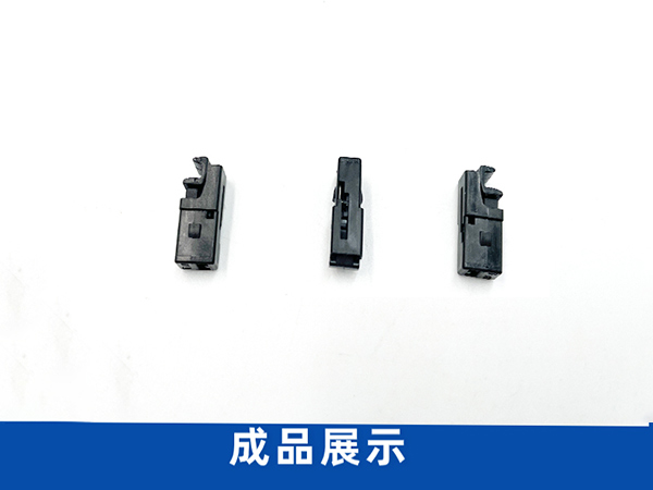 汽車門鎖開關組裝機