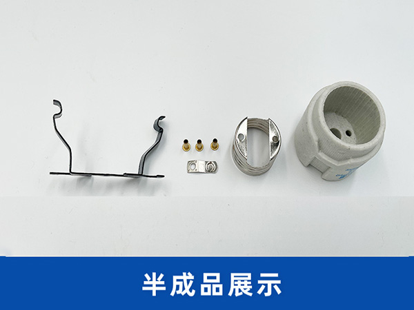 陶瓷燈頭自動組裝設備