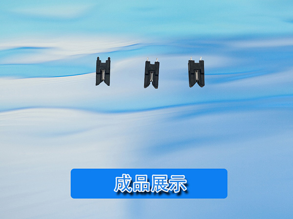 圣杰機械設計電子連接器裝配設備 專用于各類連接器設備