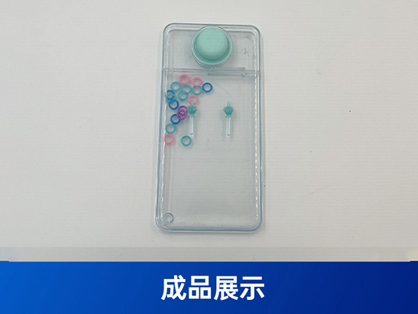 兒童套圈圈水機(jī) 水游戲機(jī)裝配設(shè)備 非標(biāo)定制設(shè)備