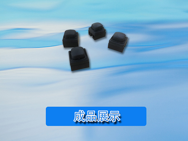 源頭工廠 汽車尾箱開關按鈕裝配機