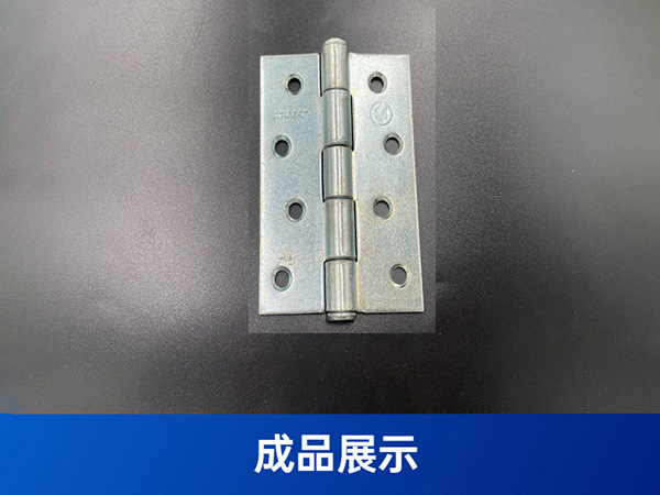 半自動合頁裝配機
