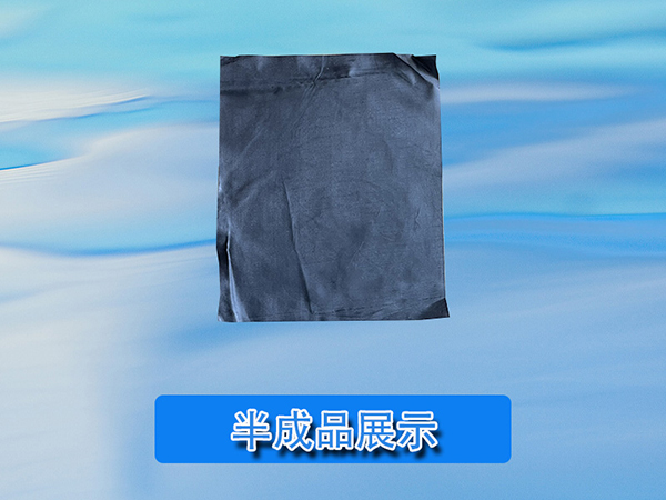 燃氣表膜片成型取料設備