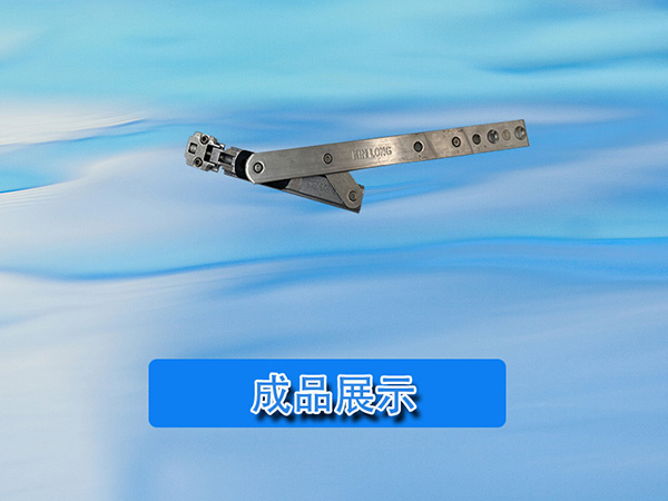 專業(yè)生產(chǎn)各種門窗配件拉桿自動裝配機械設備機器定制成套質量保證