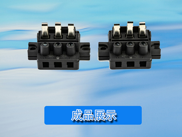 對(duì)插式接線端子組裝機(jī) 非標(biāo)定制 自動(dòng)化設(shè)備