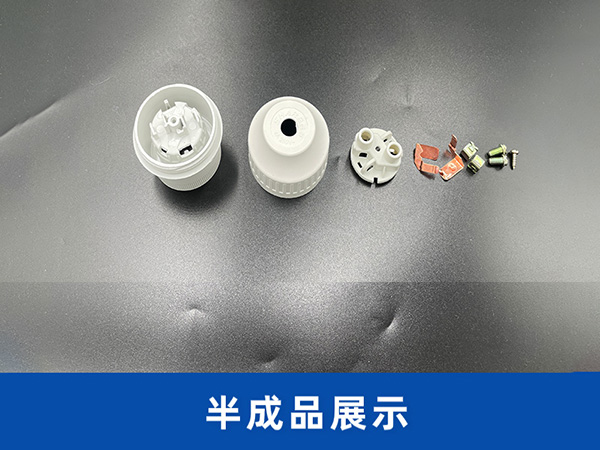 CQXY-燈頭自動組裝機