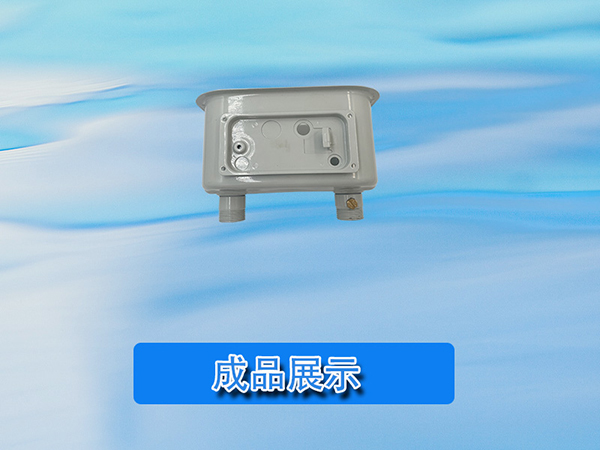 燃氣表殼自動鎖螺絲設備