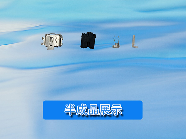 定制DC裝配機 全自動電子連接器造機械 DC連接器機械