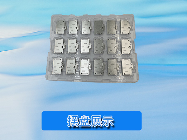 沖壓件上下料檢測機(jī)