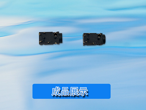 現(xiàn)貨供應(yīng)音頻接頭自動(dòng)化裝配機(jī) 手機(jī)接口組裝設(shè)備