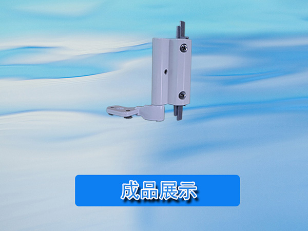 全自動門窗合頁機 非標定制設備 自動化斷橋鋁合頁組裝機