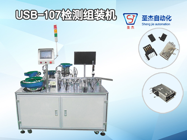 如何提高非標自動化設備的設計能力