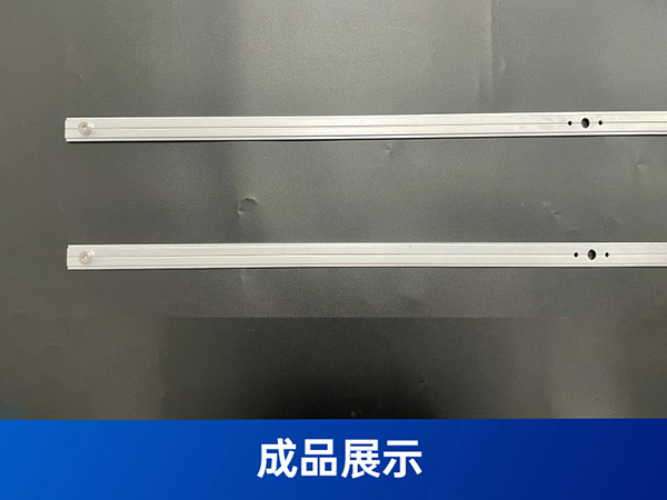 門窗鋁傳動桿沖孔裝鉚釘生產線