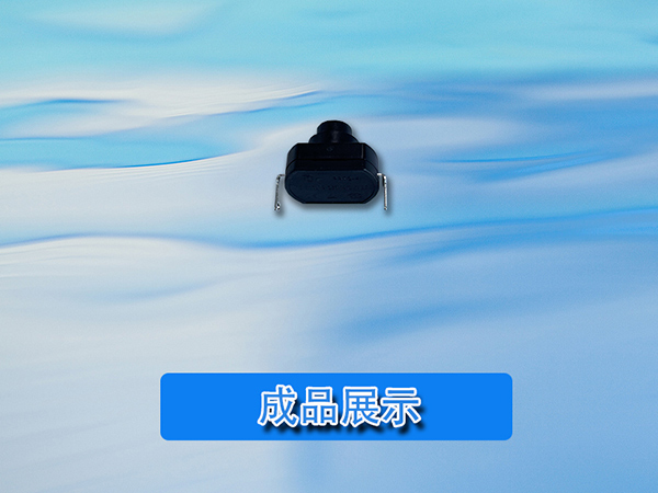 汽車按鈕開關組裝生產線 汽車配件組裝自動化生產線