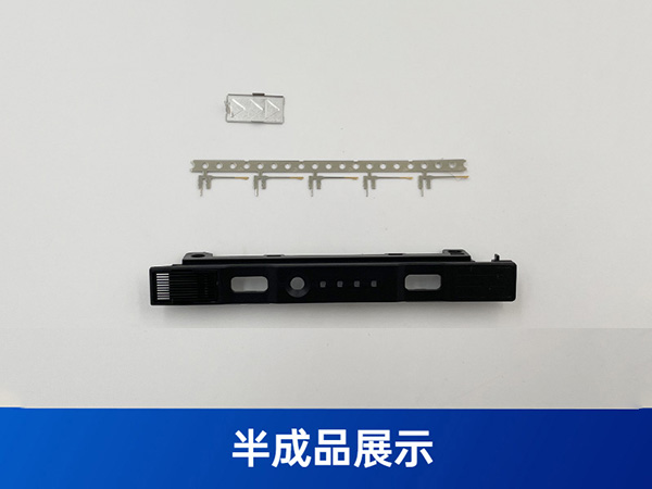 游戲手柄自動化裝配設備 塑膠件插針裝蓋子設備 工廠生產