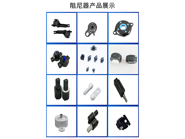 供應汽車齒輪阻尼器組裝設備 非標自動化