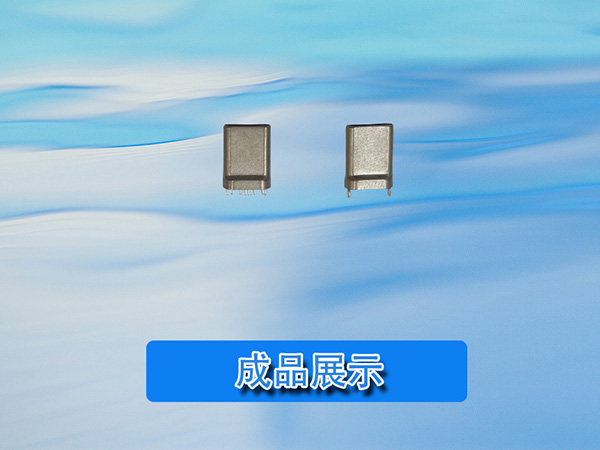 連接器插針機械 全自動化裝配機 插Pin設(shè)備 載帶插針機