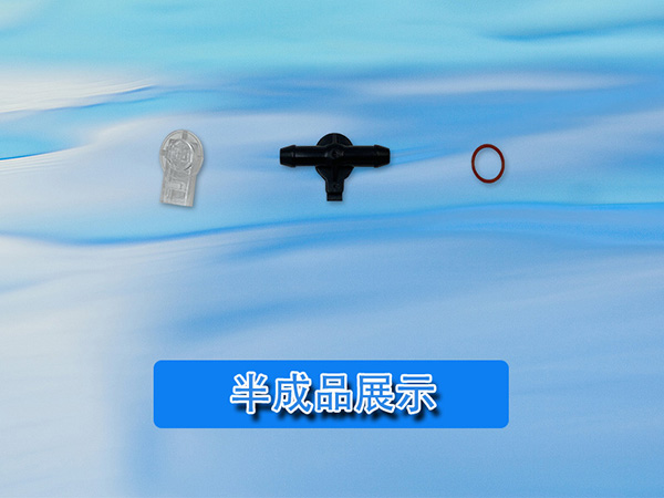 塑膠接頭組裝設(shè)備 O型圈裝配機(jī) 轉(zhuǎn)接頭自動(dòng)化設(shè)備