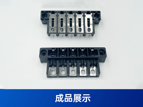 端子排彈片全自動組裝機(jī) 圣杰自動化