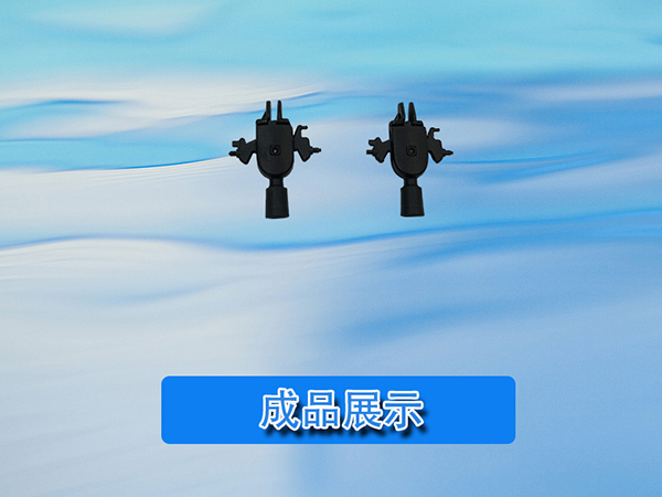 汽車出風口操縱桿組裝設備