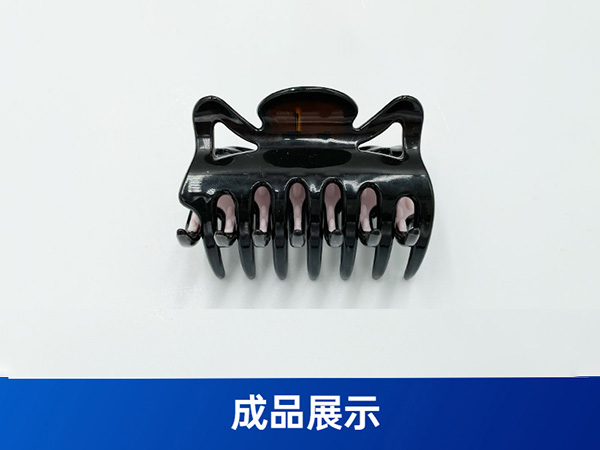 發夾夾子自動組裝機 塑膠夾子裝配設備 彈簧自動裝配設備
