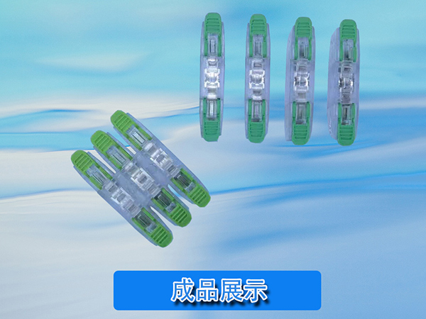 工廠定制 非標自動化設備 接線端子組裝機