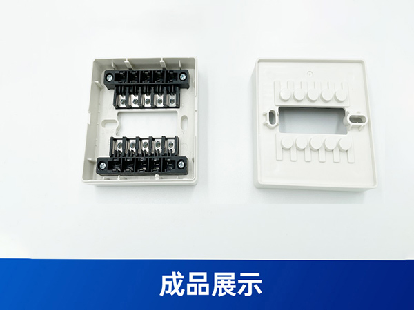 模塊底座裝配設(shè)備 墻壁開(kāi)關(guān)自動(dòng)組裝機(jī)