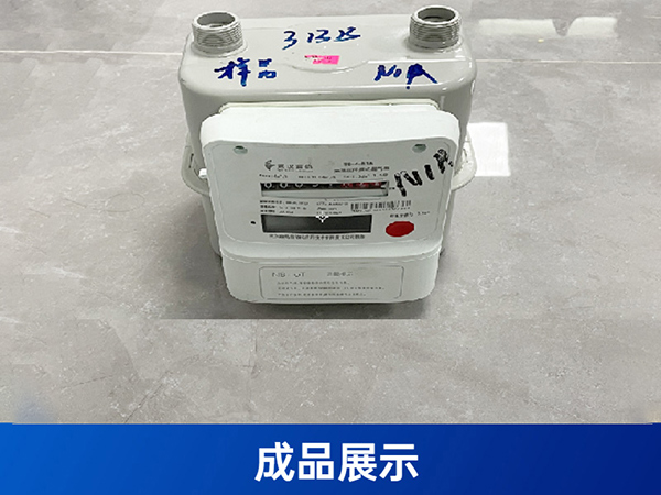 燃?xì)獗碣N標(biāo)自動裝箱設(shè)備 圣杰自動化