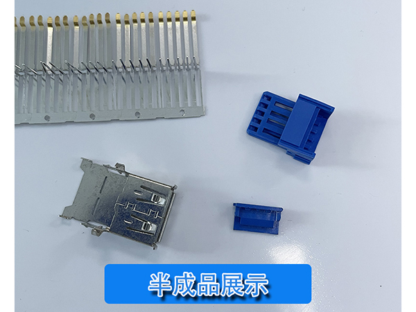 USB-3101裝配機 連接器裝配自動化設備 非標電子自動化生產線