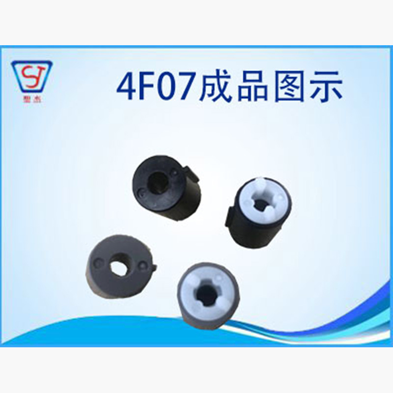 源頭廠家供應(yīng)生產(chǎn)4F0J阻尼器裝配設(shè)備 裝配設(shè)備定制生產(chǎn)