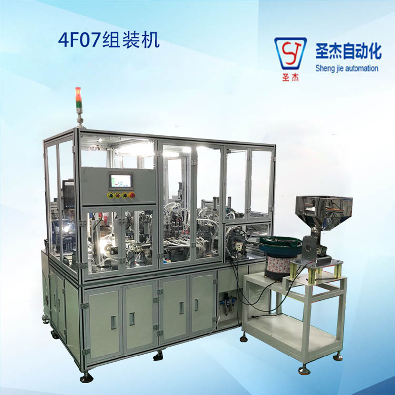 源頭廠家供應生產4F0J阻尼器裝配設備 裝配設備定制生產