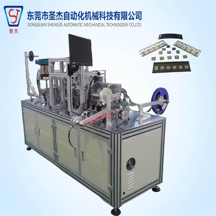 非標自動化設備定制包裝機全自動包裝機組裝檢測包裝機廠家直銷