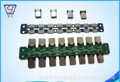 廠家直銷自動化機械 非標定制USB3.1PCB板自動插板機 組裝生產線