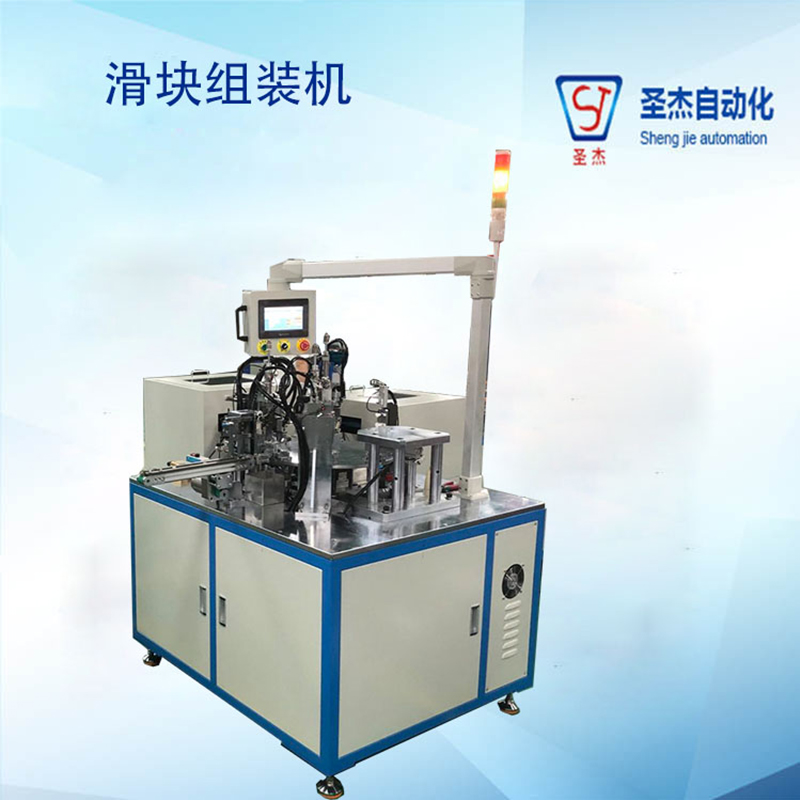 廠家定制生產(chǎn)滑塊式螺旋鉚接機(jī) 全自動(dòng)螺旋鉚接機(jī)銷售
